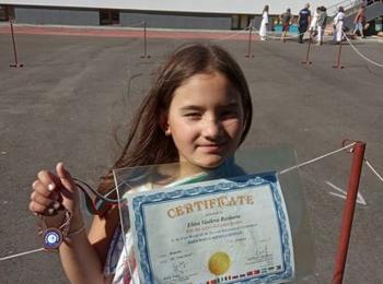 Ученици от ОУ „Иван Вазов“ – Смолян с медали от международно състезание по математика