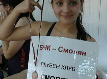 Неда Кенанова от Смолян с медал от туринр по Водно спасяване