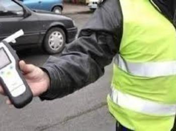 Задържаха дрогиран шофьор при полицейска проверка в Златоград