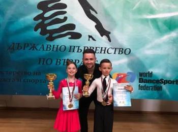  Мартина Кондаклиева и Костадин Манджуков шампиони по спортни танци!