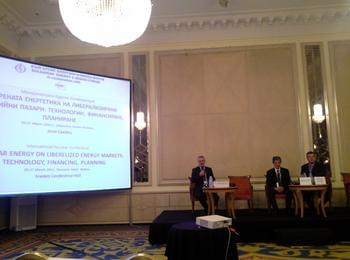 Евродепутатът Владимир Уручев с участие в международната конференция за ядрена енергетика
