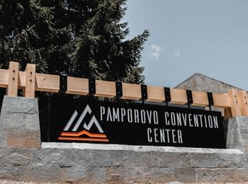 Пампорово открива модерен конгресен център с 5 зали и общ капацитет от над 1100 човека