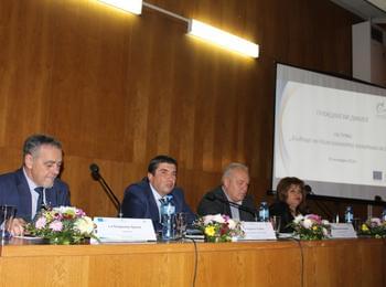 Граждански диалог на тема „Бъдеще на Кохезионната политика на ЕС“ се проведе днес в Смолян
