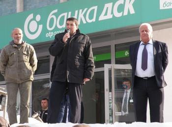 Депутатът Недялко Славов пред миньорите: Протестът ви е справедлив