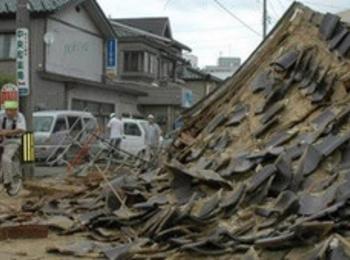 Стена на училище рухна след 7,2 по Рихтер в Япония