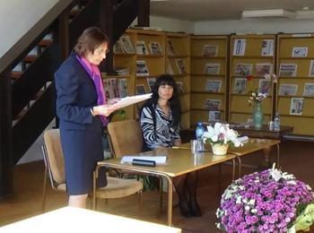 Среща с проф. Милияна Каймакамова се проведе в библиотеката
