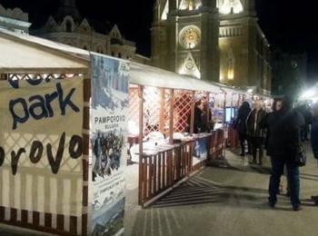 Пампорово участва в туристическо изложение в Сърбия