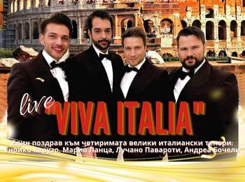 „Четиримата италиански тенори“ представят „VIVA ITALIA” на сцената на Родопският драматичен театър 
