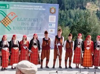 Блестящо представяне на самодейните състави и индивидуални изпълнители от област Смолян на XII Национален събор в Копривщица – 2022 г.