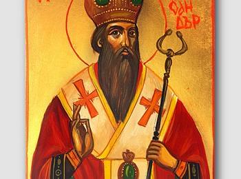   На 30 август Православната църква чества ден на Цариградския патриарх Св. Александър