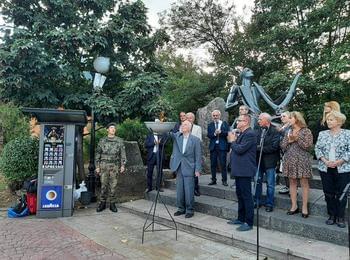  Матей Шопкин запали символичния огън на Националния празник на поезията в Смолян