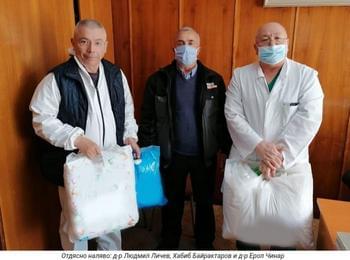 Мюсюлманската общност в Златоград с жест на съпричастност към усилията на местните медици в борбата срещу COVID-19