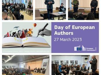 27 март  - Ден на европейските автори