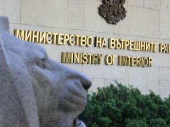 Рокади в МВР: Вътрешният министър сменя шефове на Областни дирекции