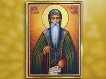  Православната църква отбелязва Успение на свети Йоан Рилски