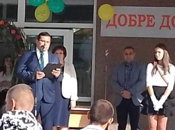 Кметът  Здравко Иванов откри учебната година в Девин 