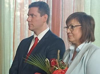 Корнелия Нинова в Смолян: Нашият кандидат за кмет Иван Френкев е млад, достоен и образован, който ще донесе промяна за Смолян