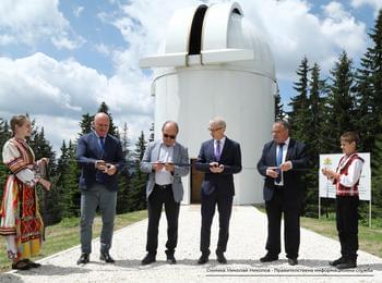 Първи изображения с новия 1,5-м телескоп на Рожен се представят в БАН