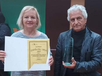 Ансамбъл Родопа спечели престижната награда “Кристална лира” в категорията за танцов фолклор.