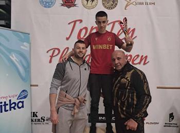 Антонио Бошнаков от Доспат стана републикански шампион по кикбокс 