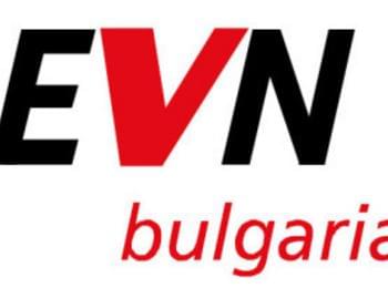 Информация от EVN България за потреблението на електроенергия в Югоизточна България по новогодишните празници   