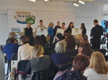 Община Чепеларе спечели 5000 лева като партньор по проект „Ти и Lidl за нашето утре“