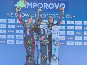 Радо Янков с пето място в крайното класиране на Световната купа по сноуборд в Пампорово