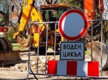 Временно закриват спирката на Петровица, заради ремонтни дейности по Водния цикъл 