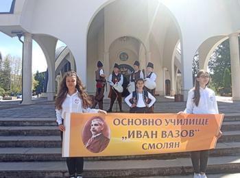 Учениците от ОУ „Иван Вазов“ Смолян отбелязаха по нестандартен начин Световния ден на Земята