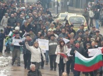 На 10 март смолянчани излизат отново на протест