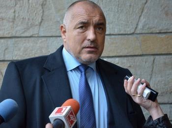  Бойко Борисов: Българите горчиво ще се каят, че са докарали Станишев отново на власт