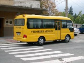 Проверяват техническата изправност на 51 училищни автобуса в областта