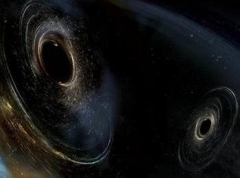 Несъвместими черни дупки се сливат