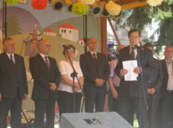 Община Баните и читалище „Просвета 1947” организират празник на народната песен и хората