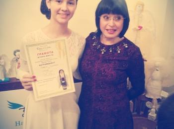  Седмокласничката   Микаела Хаджиева с  отличие в Национален конкурс