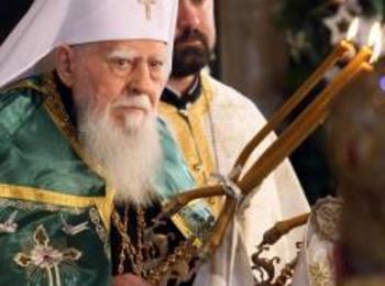 Патриарх Максим благослови всеки български дом