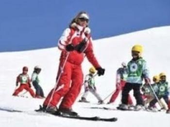 Детско ски училище в Пампорово