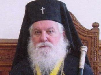   Почина роденият в смолянското село Хасовица митрополит Дометиан