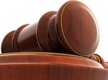 Съдът отстрани от длъжност секретаря на община Неделино