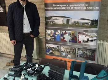 "Арексим Инженеринг" провокира интереса на много млади хора на две изложения в София