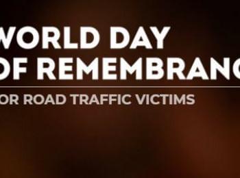 С едноминутно мълчание и поднасяне на цветя в Смолян ще бъде почетена паметта на жертвите при пътнотранспортни произшествия