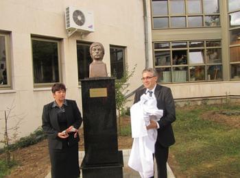 В община Смолян започнаха проявите, посветени на 90-годишнината от рождението на Ласло Наги