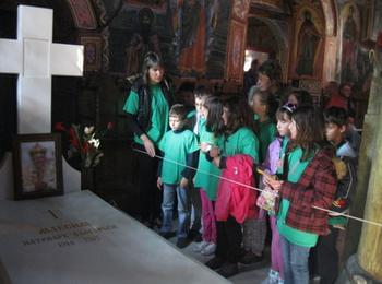  Младежкия православен център  ”Чисти сърца” на пет години