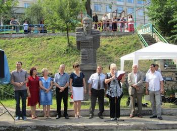 Обновена детска площадка откриха на събора в  Петково