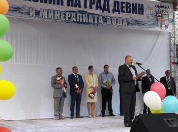 Премиерът Бойко Борисов изпрати поздравителен адрес за празника на Девин