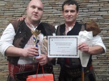 Надзиратели от Смолян завоюваха първо място на фолклорен фестивал в Сливен 