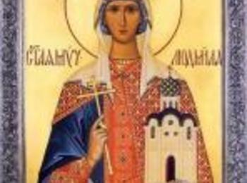 Днес православната църква отбелязва деня на Св. Людмила Чешка