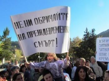 Протестът от Девин се пренес в София