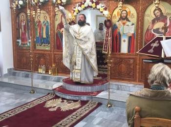 Архимандрит Висарион отслужи божествена литургия за светите безсребърници Козма и Дамян