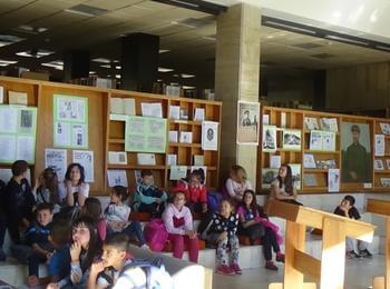 В библиотеката представят изложба "Родопските будители"